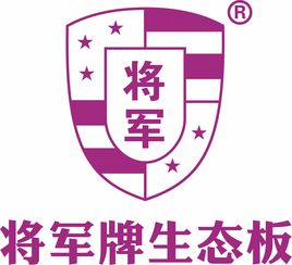 鋁材行業資源全覽 供應商、制造商與技術咨詢指南