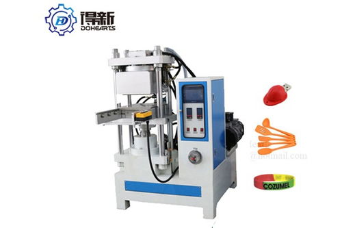 芒市四柱硫化機廠家直銷——品質保證，專業服務，技術咨詢全面覆蓋